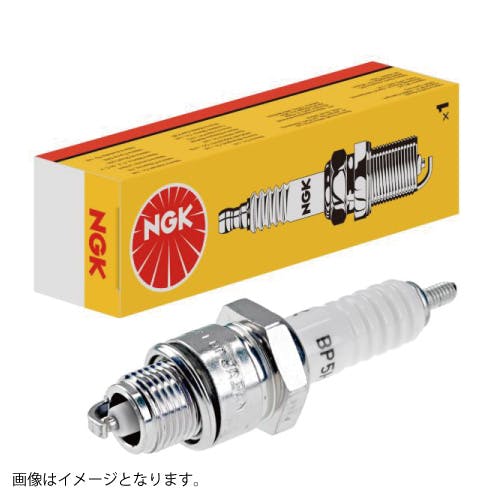 NGK 【正規品】 スパークプラグ BP-4H（3311）分離形/ターミナル付 1本