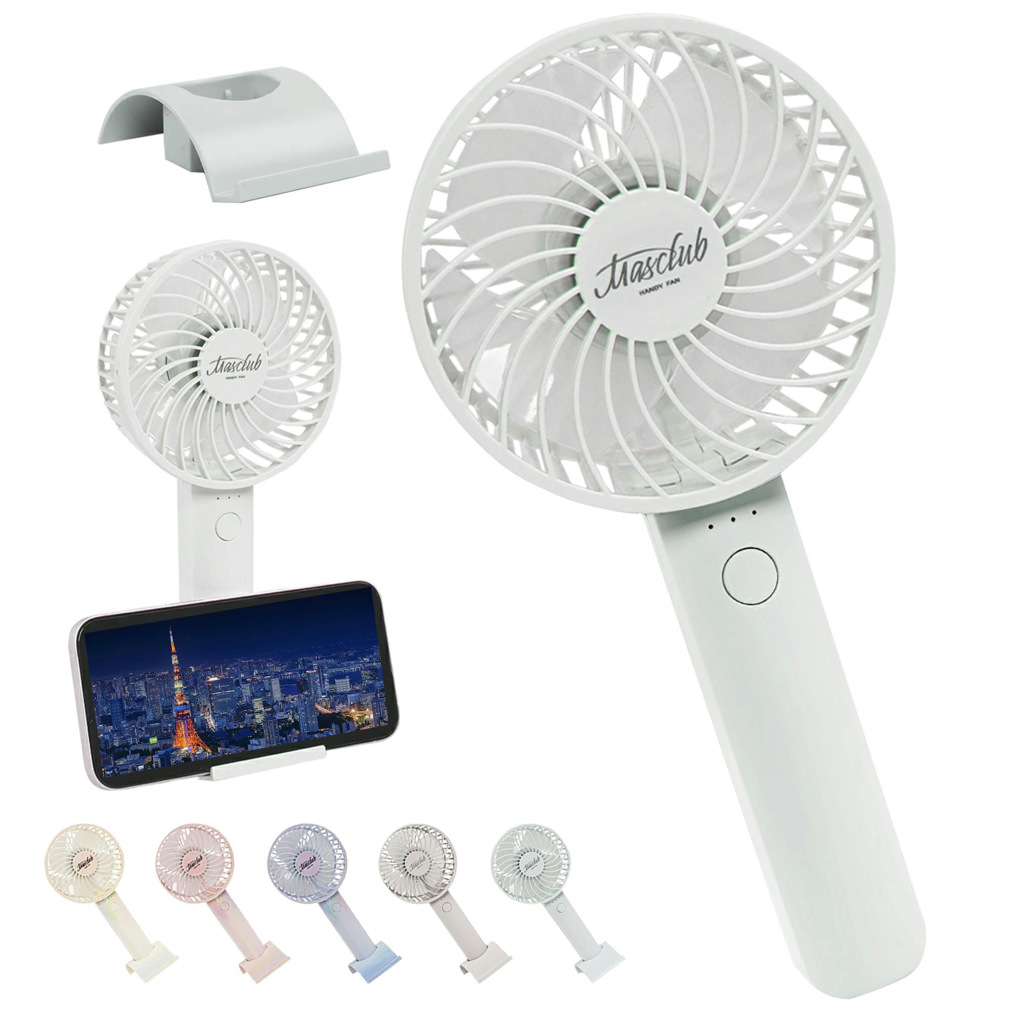 KOZUMUWAN ハンディファン 大風量 静音 2WAY (手持ち 卓上) Type-C対応