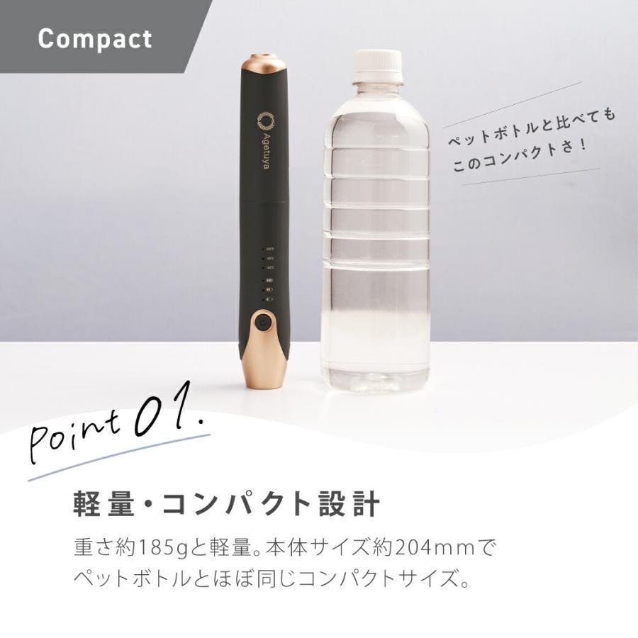 コードレス ミニ ヘアアイロン 2way ストレート カール 機内持ち込み可