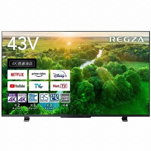 テレビ 32型 東芝 TOSHIBA 液晶テレビ 32型 32型液晶テレビ 32V34