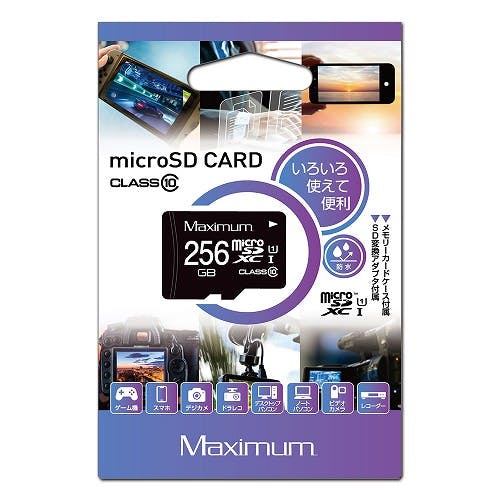 Maximum microSDXCカード 256GB CLASS10 UHS-1対応 SD変換アダプタ付