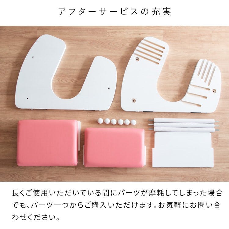 宮武製作所 MIYATAKE プロポーションチェア Keepy（キーピィ） | 椅子