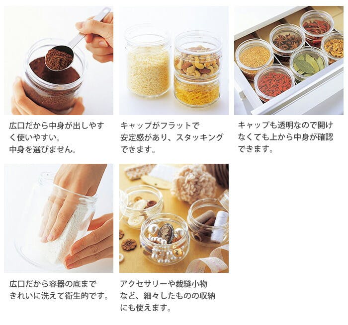 チャーミークリア L1 1300ml セラーメイト 星硝 Cellar mate【ガラス