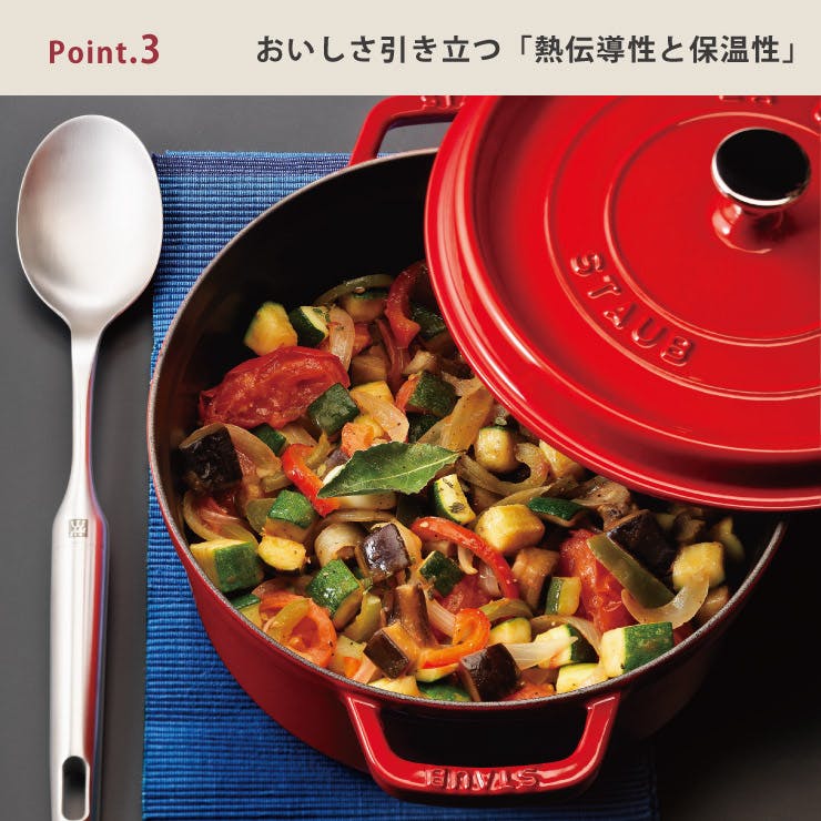 ストウブ ピコ ココット ラウンド 22cm 2.6L IH対応 staub【鋳物 両手