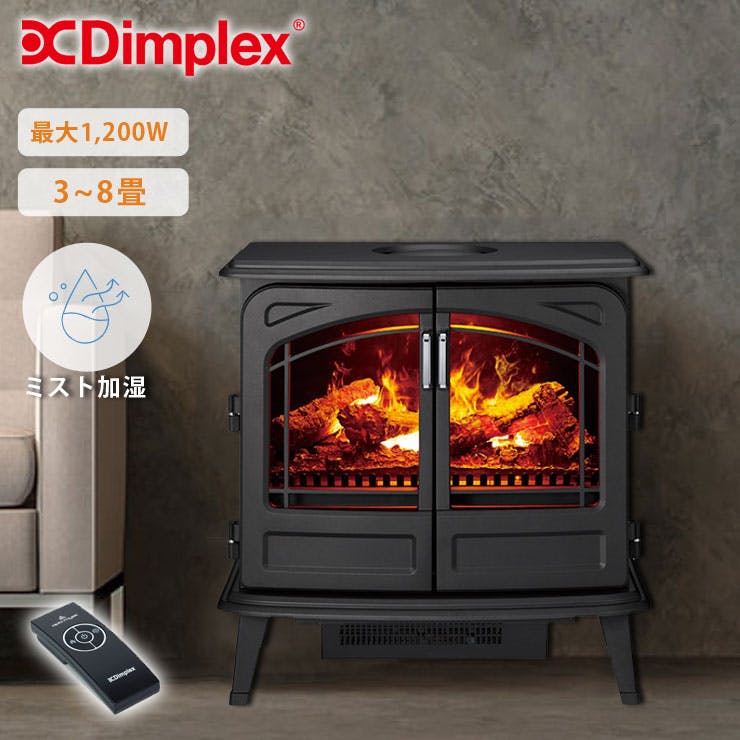 ディンプレックス フォートローズII 電気暖炉 Dimplex Fortrose II