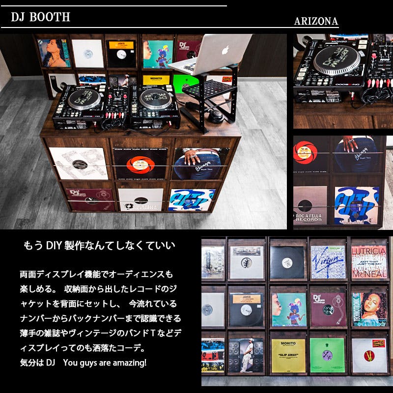 ARIZONA DJブース4】カッコよさが違う！両面ディスプレイが新登場