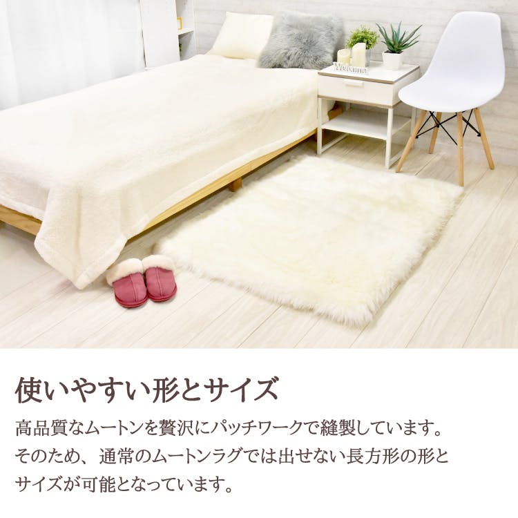 16日まで】ムートン 羊毛 ラグ ファー マット ベージュブラウン 敷物