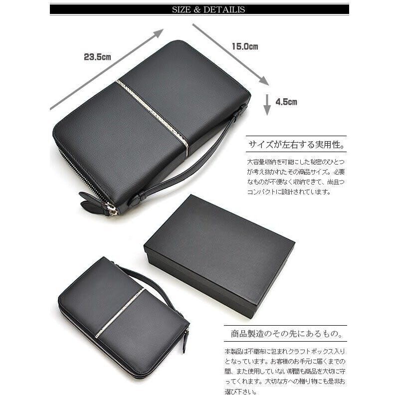 牛革×蛇革ラインミニセカンドバッグ GH-502【Glanz】大型財布 ＃flc-gh