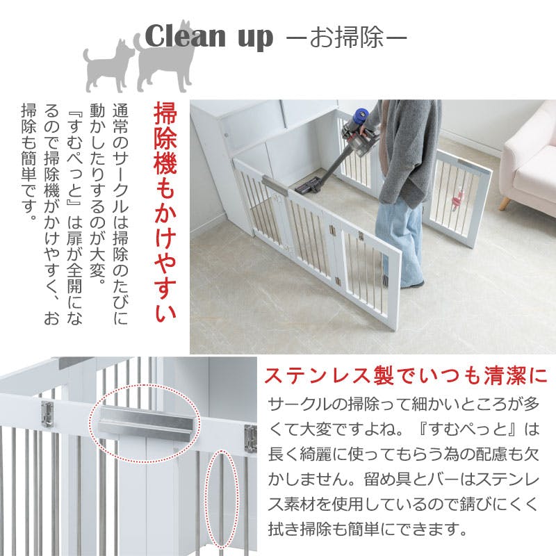 ワイドサイズが新登場！【FACE】収納付き折りたたみ型ケージ 幅90