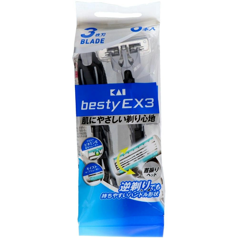 besty（ベスティ―）EX3 6本入 GA0072 ×1点【送料込み