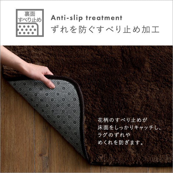 HomeTaste ふわふわシャギーラグ 円形100cm ブラウン 丸型 かわいい
