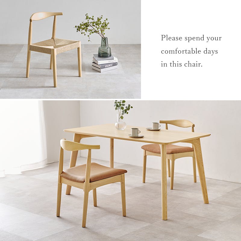 ダイニングチェア VC-7001-NACA 2脚セット PVCキャメル インテリア