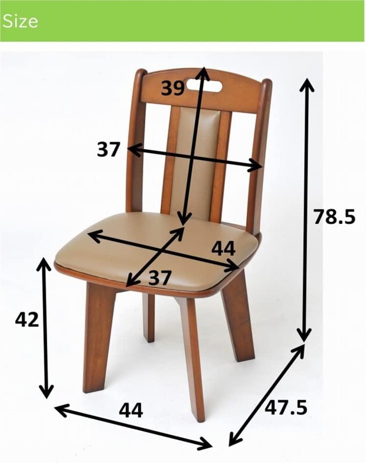 タック Vita 天然木回転チェア 2脚組 ダークブラウン TN-6 ダーク