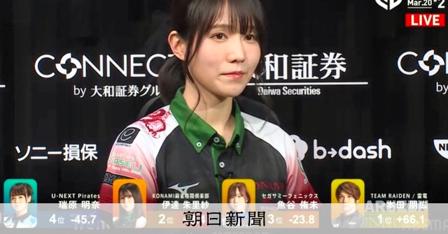 Mリーグ、上位6チーム決まる 目立つ女性陣の活躍「偶然じゃない