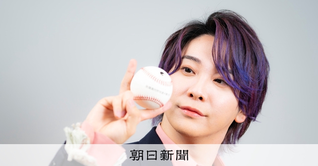 MGAの大森元貴さん、高校野球への思い 「栄冠は君に輝く」を歌う