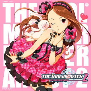 水瀬伊織 (CV: 釘宮理恵) / DIAMOND [ORT] - OTOTOY