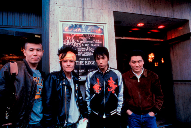 THE BLUE HEARTS - OTOTOY