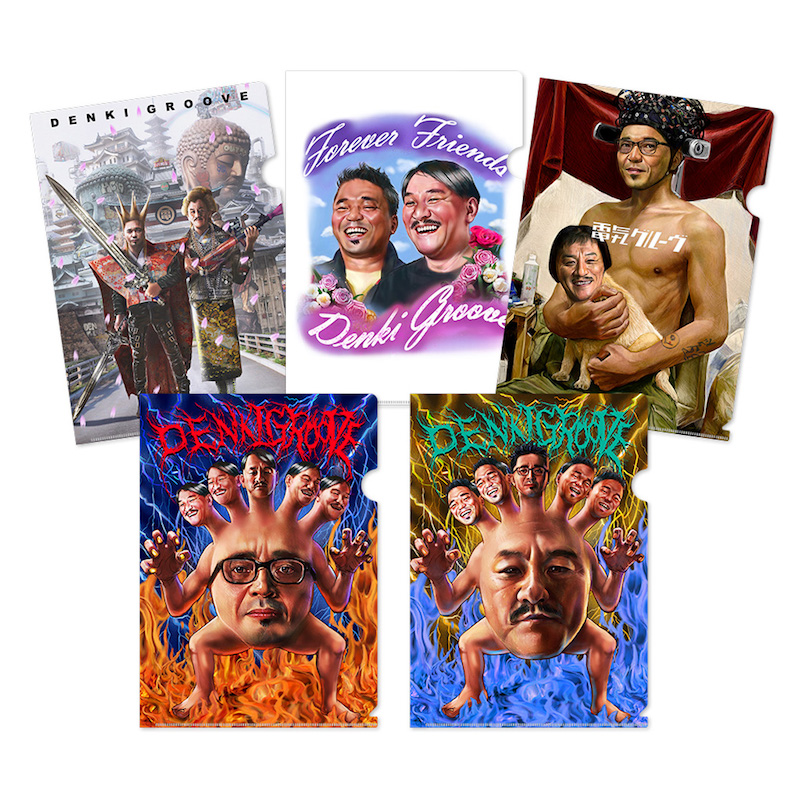 電気グルーヴ、〈FROM THE FLOOR ～前略、床の上より～〉から新曲“Set