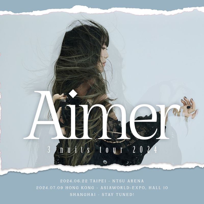 Aimer、新EP収録「Ref:rain -3 nuits ver.-」の全曲試聴クロスフェード