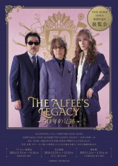 MUSIC FAIR〉10/4は和田アキ子・THE ALFEE・前田亘輝・德永英明 - News