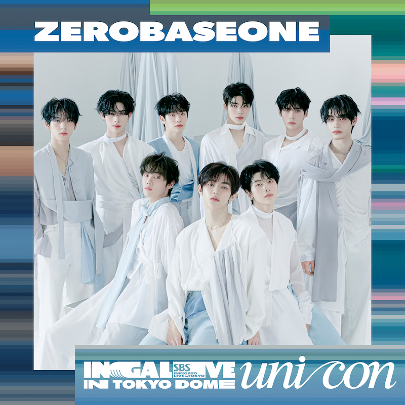 インガライブ”東京ドーム、ZEROBASEONE出演決定 - News - OTOTOY