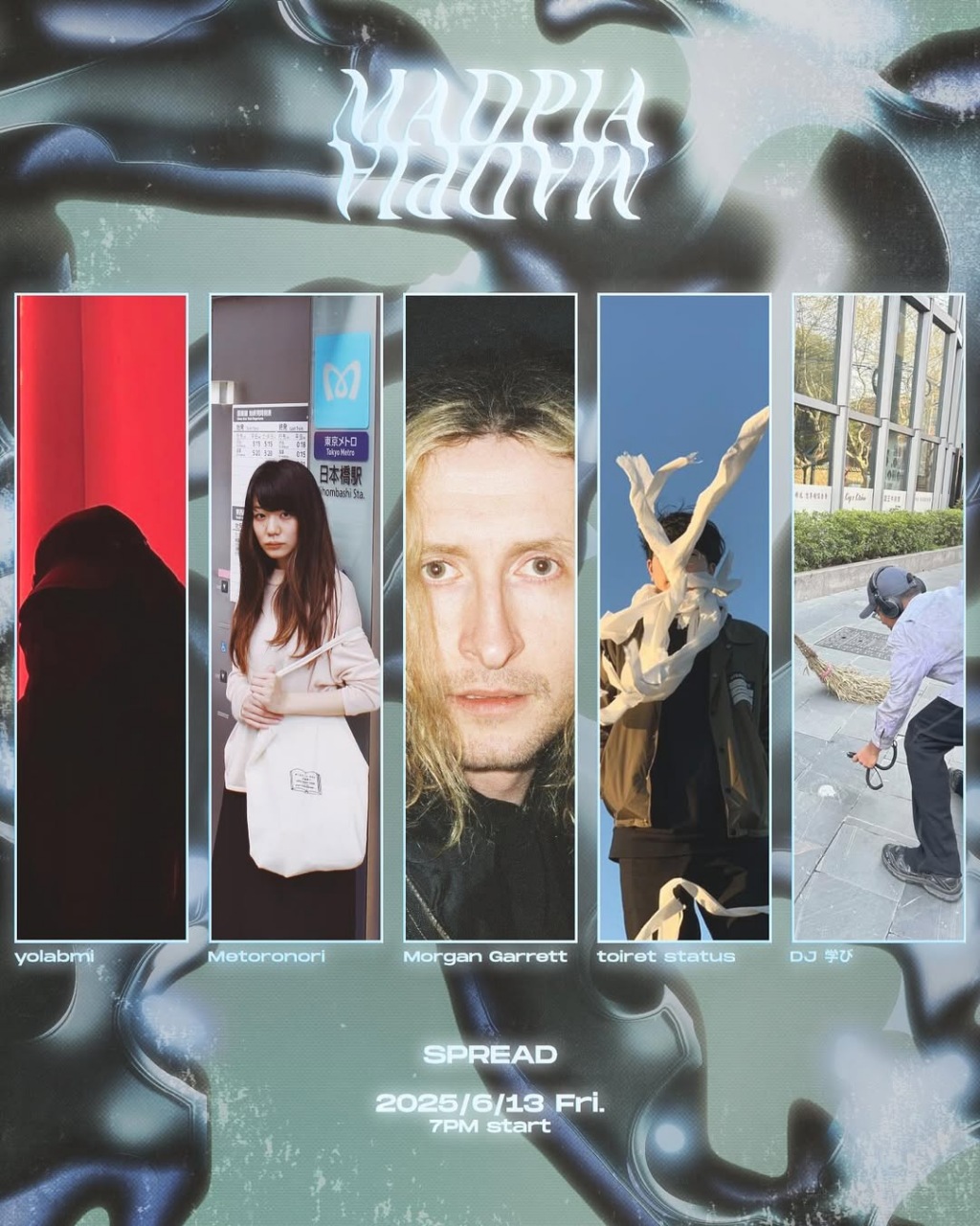 希少 レア RAVE 3rd demo アルバム アメモノガタリ 遠い日 マホト 希少