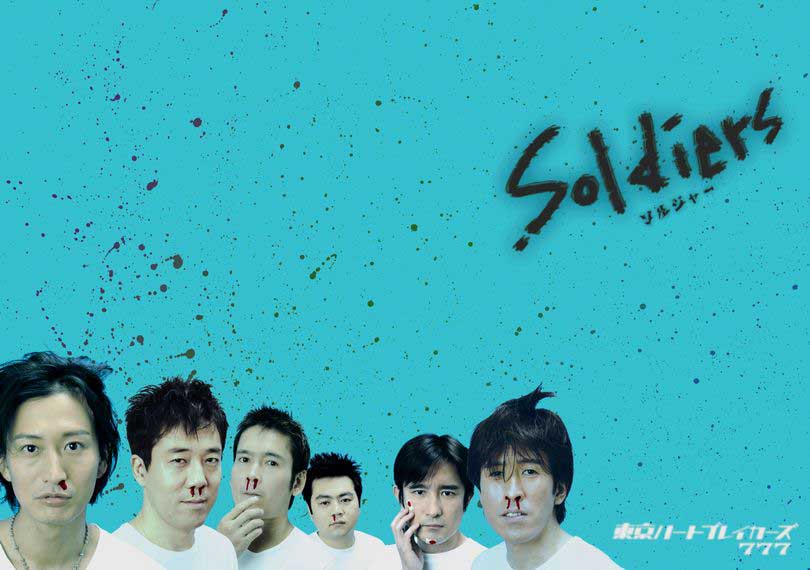 東京ハートブレイカーズ / アポロ・ボーイズ THE APOLLO BOYZ