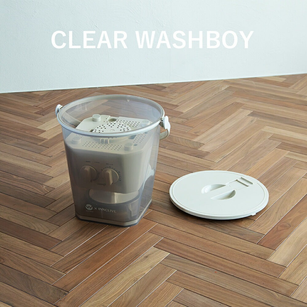 ウォッシュボーイ×INNCLIVE バケツ型洗濯機 TOM-12fi【電源コード1.6m