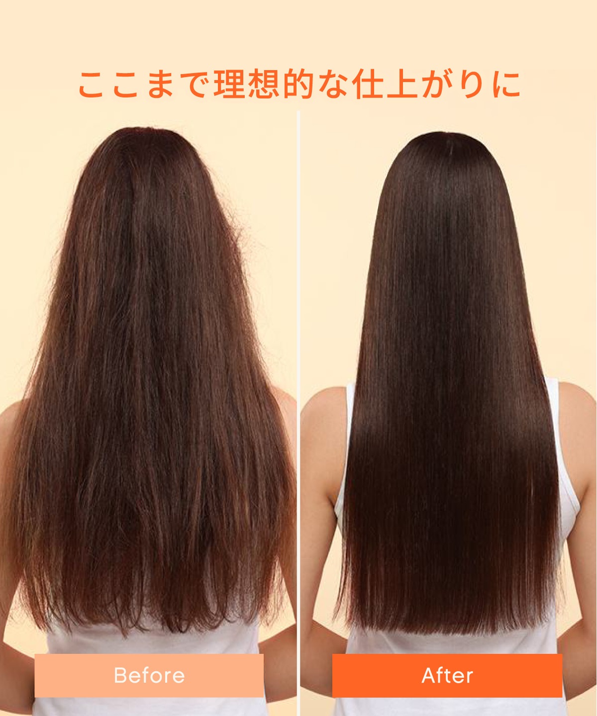 スイートスピリットリーブインコンディショナー ＜洗い流さないヘア