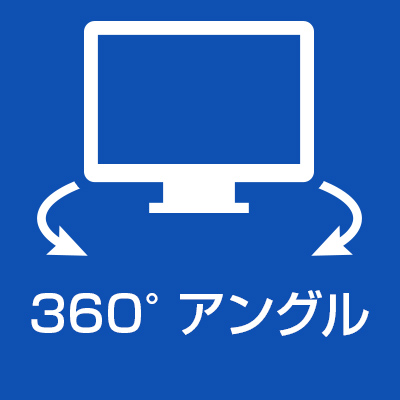 販売終了】DRX-P518HR - イノベイティブ販売