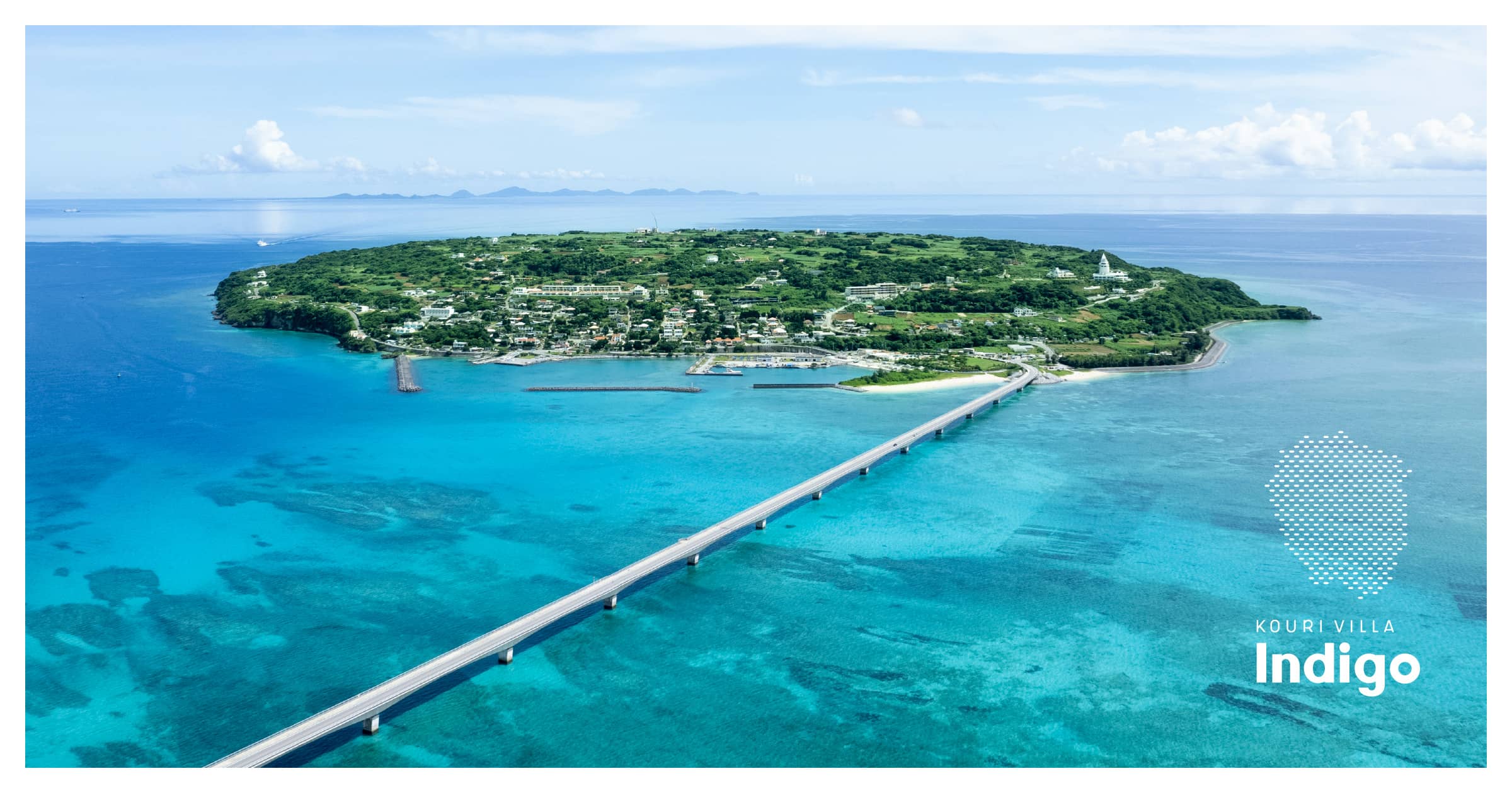 施設紹介 | 【公式】KOURI VILLA Indigo｜沖縄・古宇利島