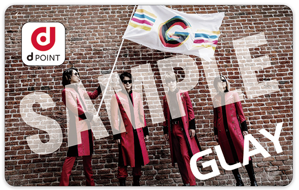 GLAY BEST Album「REVIEW II－BEST OF GLAY－」ショップ別特典の絵柄が