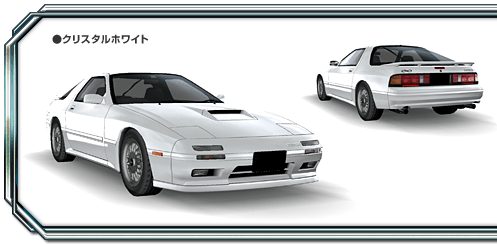 頭文字D ARCADE STAGE 8 インフィニティ 公式ウェブサイト