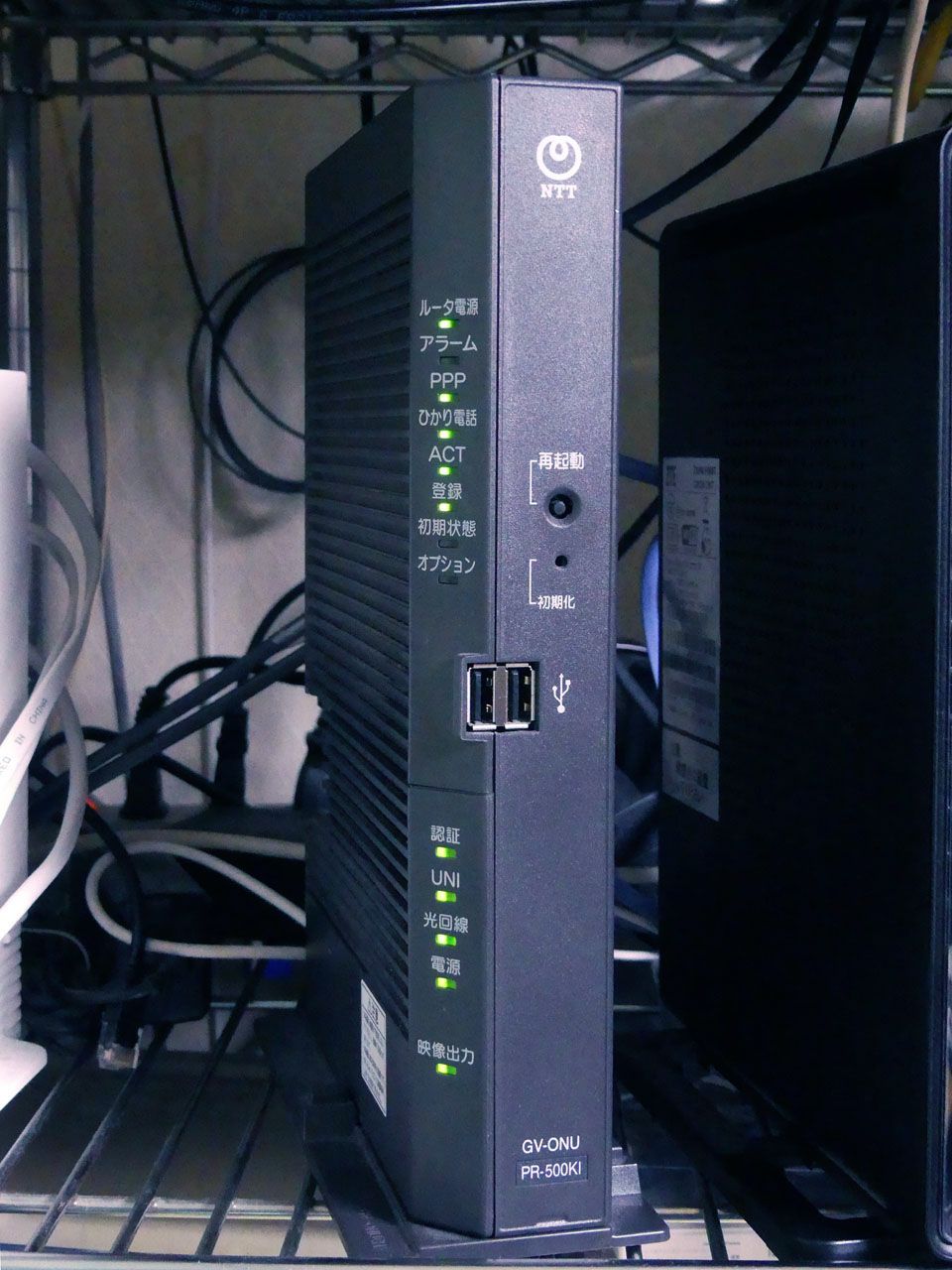 NTT東西のホームゲートウェイ4機種がtransixに対応、v6コネクトは3月1