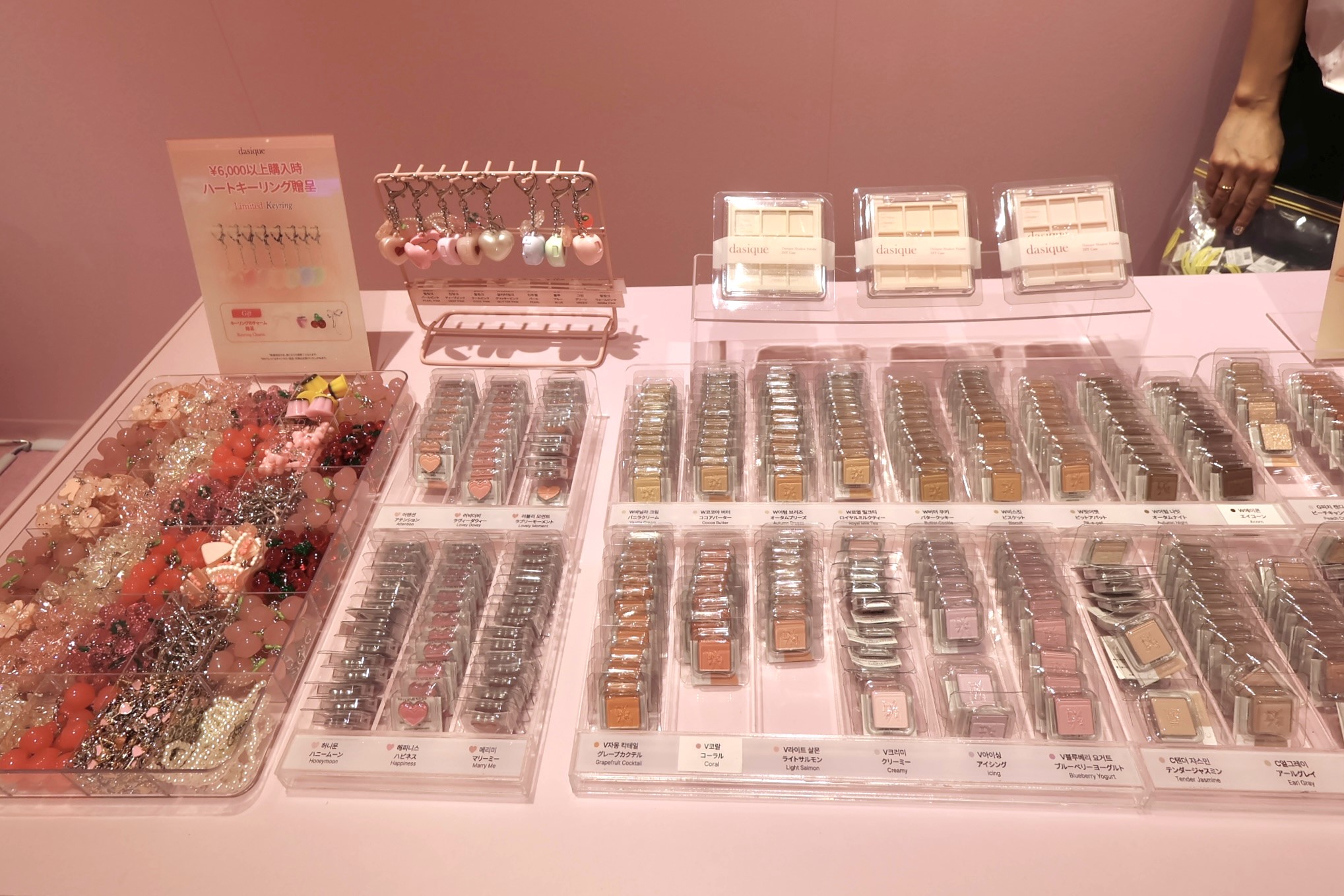 韓国コスメブランド「dasique」 表参道ヒルズでPOPUPオープン