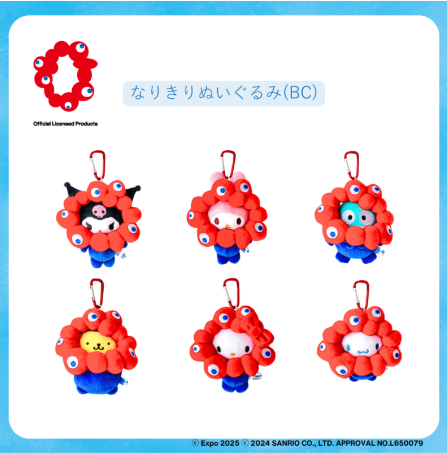 最新版！ミャクミャクコラボ商品一覧｜今買える注目アイテムまとめ