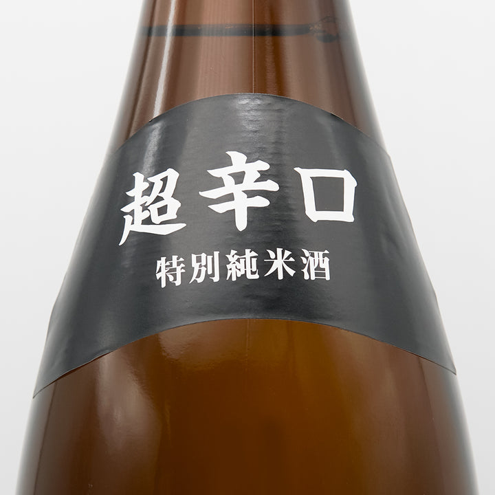 Japanese Sake Online Store] Ichinokura Tokubetsu Junmai Super Dry