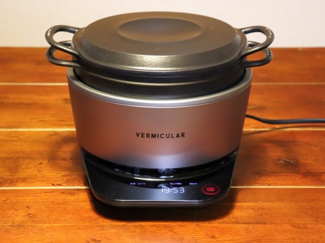 バーミキュラ ライスポットを使ってみた。 | Tiny Cabin Woodworks