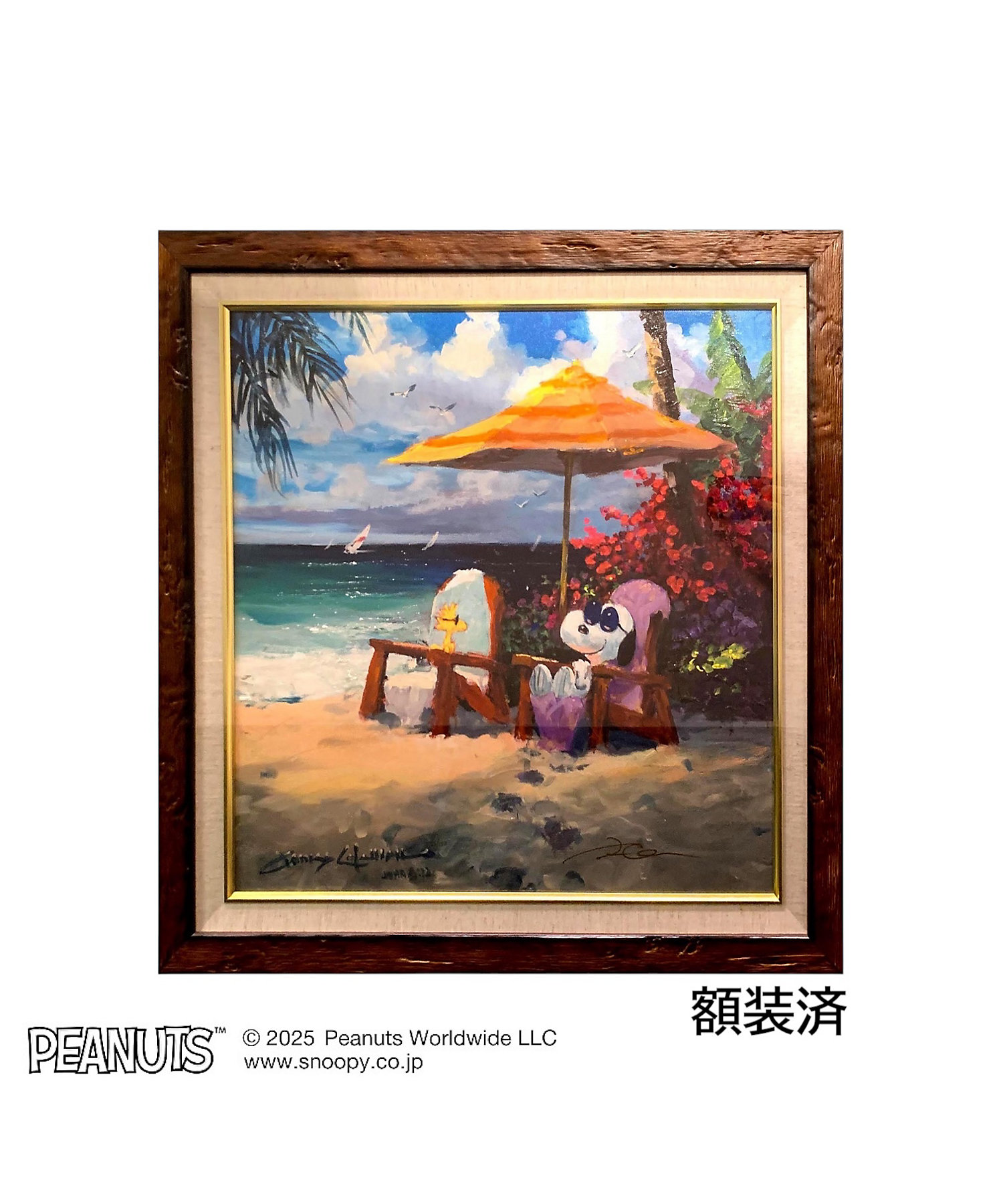 アンティーク 絵 アンティーク絵画 絵画 年代物 絵画 アンティーク