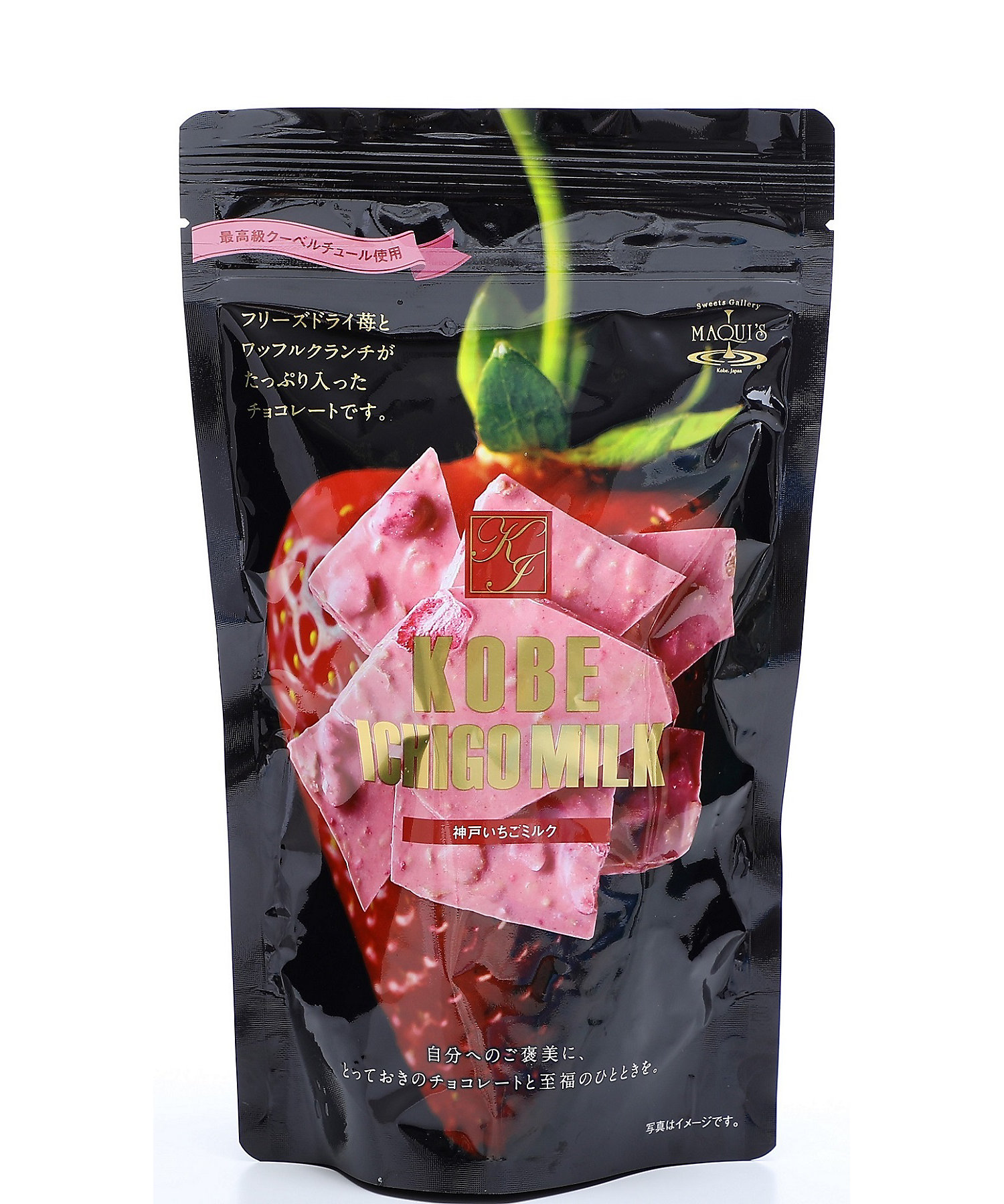 ☆【産直】神戸ショコラ詰め合わせ | 兵庫/マキィズ/神戸ショコラ