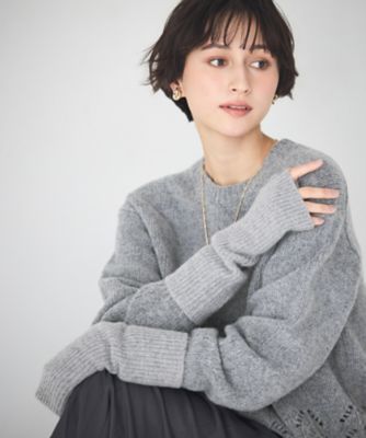 L'APPARTMENT カシミヤ混アームウオーマー アパルトモン☆L