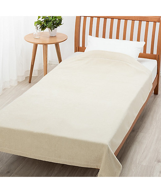 ボーテ タオルケット D（FR23120027） | 西川/ニシカワ