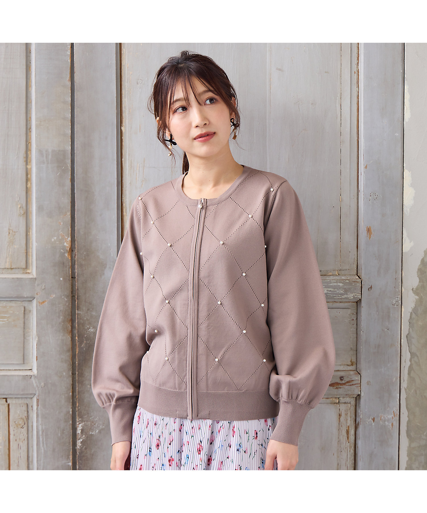 人気商品の新型】アーガイルZIPカーディガン（51135509