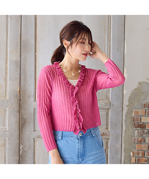 クロップドフリルニットカーディガン（51135502） | Rose