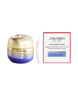 SHISEIDO（SHISEIDO） SHISEIDO バイタルパーフェクション