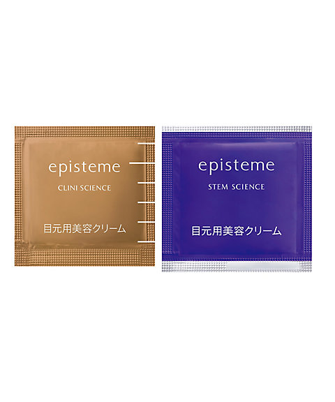 CHANEL（CHANEL） ラ ソリューシオン 10 ドゥ シャネル 通販