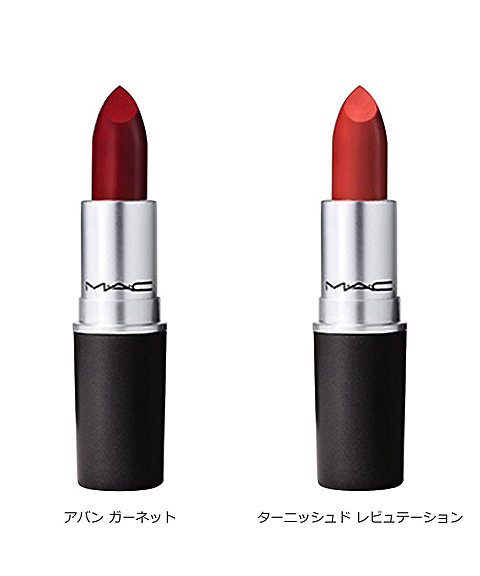 M・A・C（M.A.C） リップスティック 通販 | 【ISETAN BEAUTY online