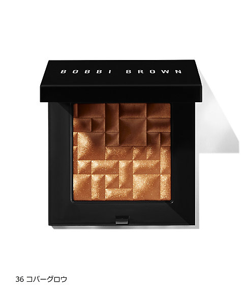 ボビイ ブラウン（BOBBI BROWN） ハイライティング パウダー 通販
