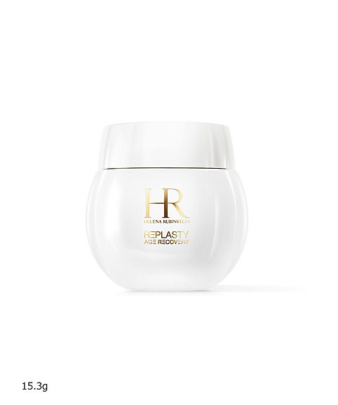 ヘレナ ルビンスタイン（HELENA RUBINSTEIN） リプラスティ RC デイ
