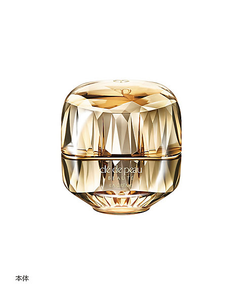 clé de peau BEAUTÉ（clé de peau BEAUTÉ） ラ・クレーム 通販